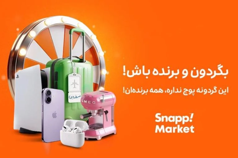 صفحه ۱