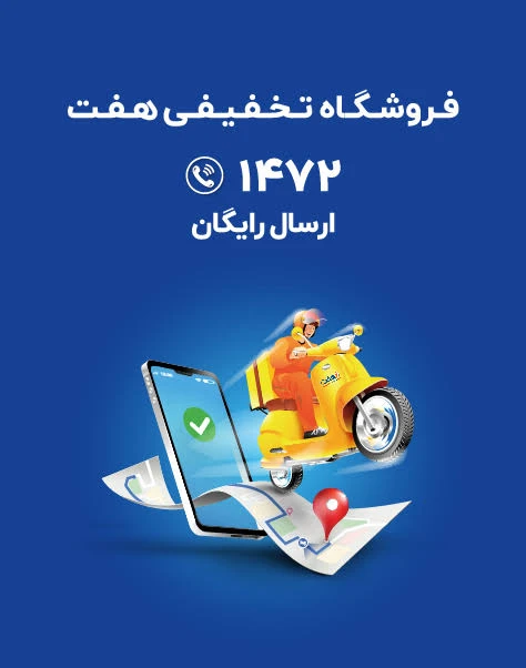 صفحه ۱