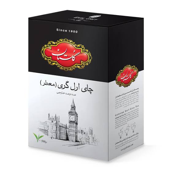 چای سیلان عطری 500 گرمی گلستان